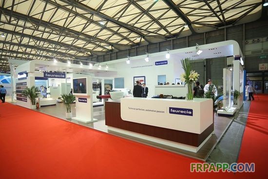 佛吉亞攜五大技術及產品參加上海零部件展