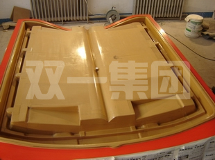 汽車空調罩模具