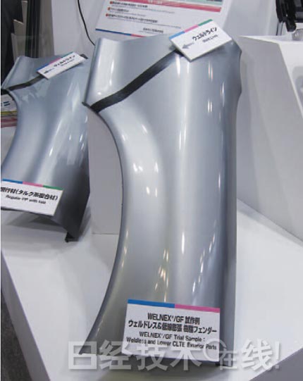 新一代汽車的七大領域新技術(下):新材料、新接合技術與新開發工具 0 新一代汽車的七大領域新技術(下):新材料、新接合技術與新開發工具 0