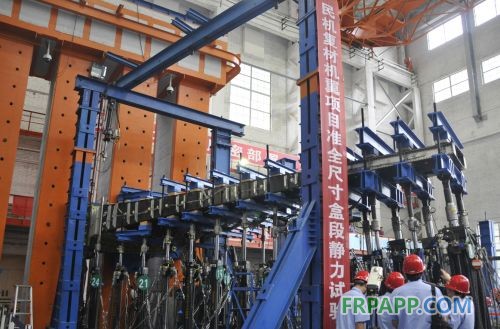 中國民機復合材料機翼一項關鍵試驗完成（圖）