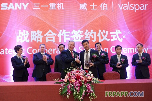 強強聯合新發展 互利共進贏未來--威士伯與三一重機簽訂戰略合作協議-復合材料應用