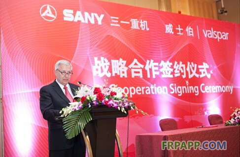 強強聯合新發展 互利共進贏未來--威士伯與三一重機簽訂戰略合作協議-復合材料應用