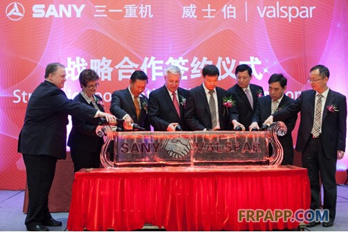 強強聯合新發展 互利共進贏未來--威士伯與三一重機簽訂戰略合作協議-復合材料應用