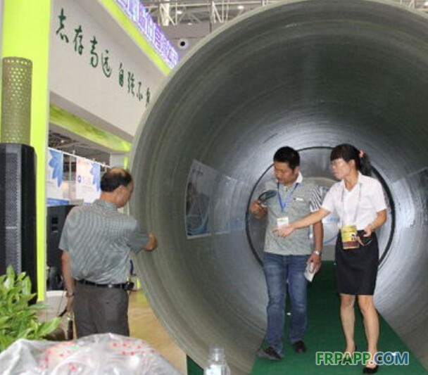 新疆和布克賽爾縣夾砂玻璃管道亞歐博覽會上展出-復合材料應用網FRPAPP.COM