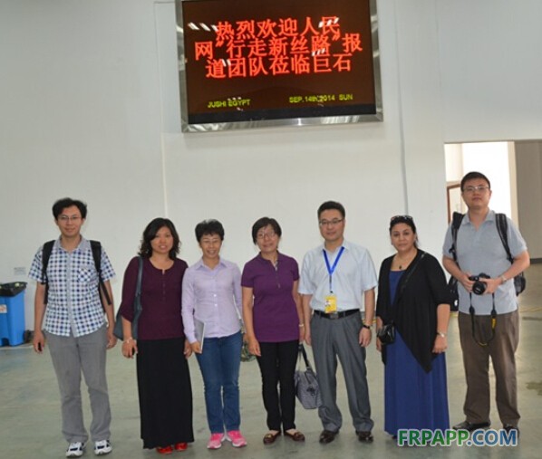 人民網探訪巨石埃及玻璃纖維股份有限公司-復合材料應用網FRPAPP.COM