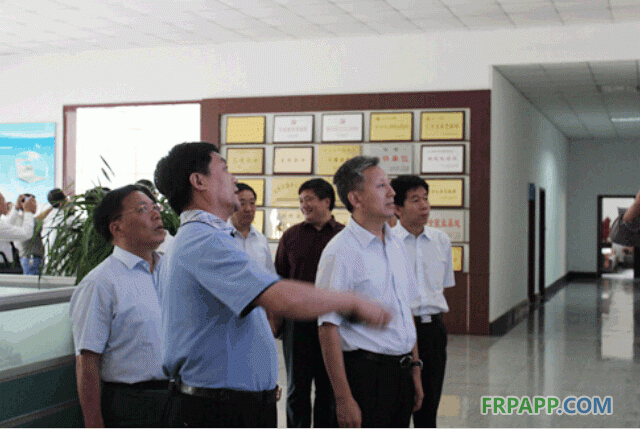 河北任丘市政府領(lǐng)導及業(yè)界同行蒞臨兗州創(chuàng)佳玻纖參觀考察-復合材料應用網(wǎng)FRPAPP.COM