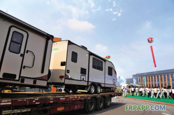 出口的房車打上“桐鄉(xiāng)制造”-復(fù)合材料應(yīng)用網(wǎng)FRPAPP.COM