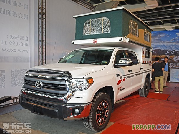 RA改博會 RA改博會