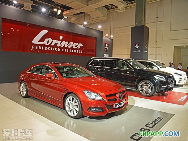 RA改博會 RA改博會