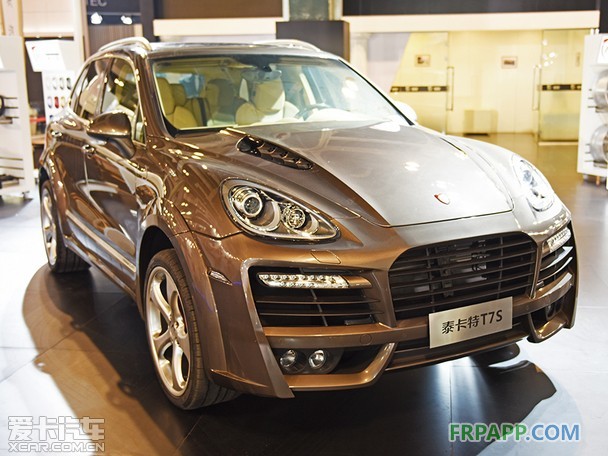 RA改博會 RA改博會