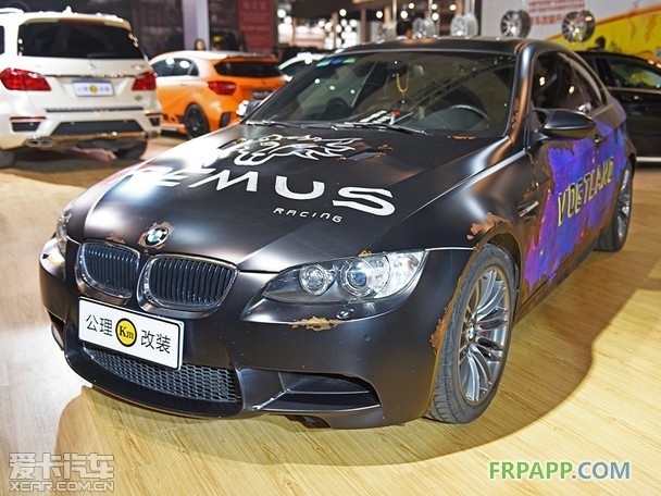 RA改博會 RA改博會