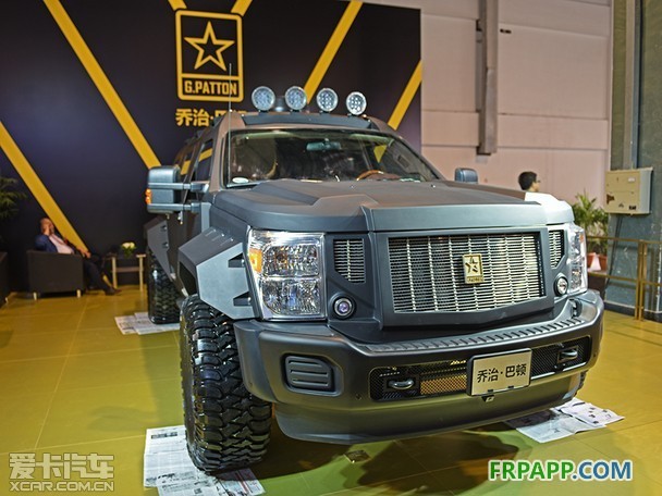 RA改博會 RA改博會