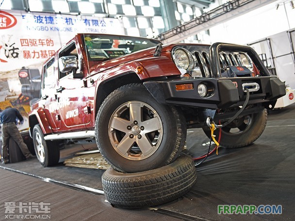 RA改博會 RA改博會