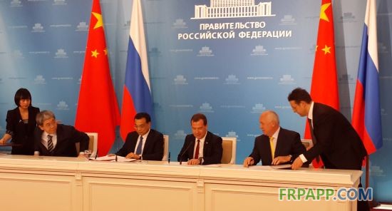 俄羅斯技術國家集團與中國航天科技集團公司簽署戰略合作協議。