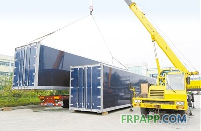 珠海科力斯復合材料