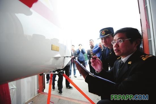 蘇州張家港將建飛機制造基地 總投資50多億元