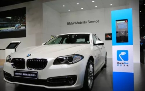 BMW多款新能源車型亮相中國國際工業博覽會