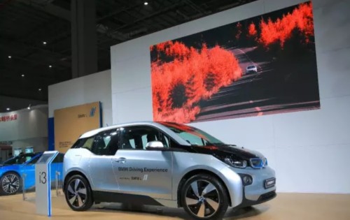 BMW多款新能源車型亮相中國國際工業博覽會