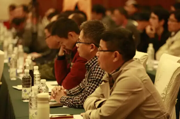 參會(huì)現(xiàn)場(chǎng)