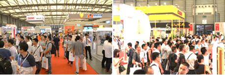 展覽會現(xiàn)場