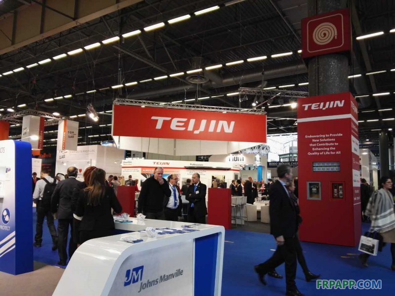 2016年法國巴黎JEC復合材料展