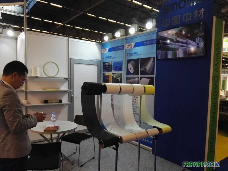 2016年法國巴黎JEC復合材料展