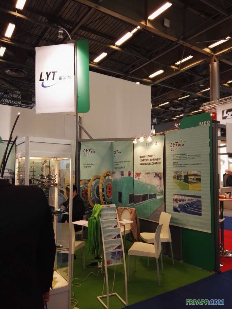 2016年法國巴黎JEC復合材料展