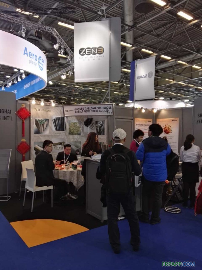 2016年法國巴黎JEC復合材料展