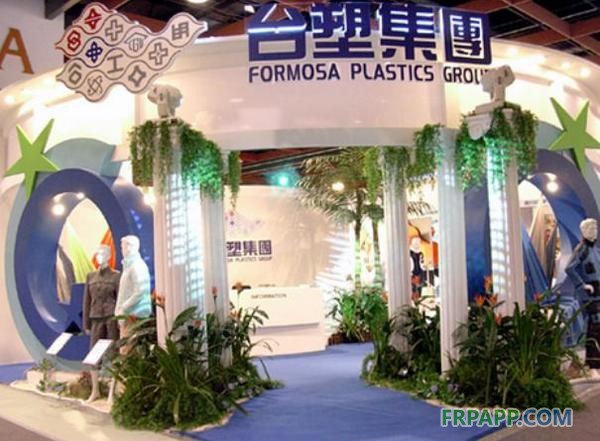 全球最大的六家化工企業