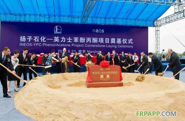 全球最大的六家化工企業