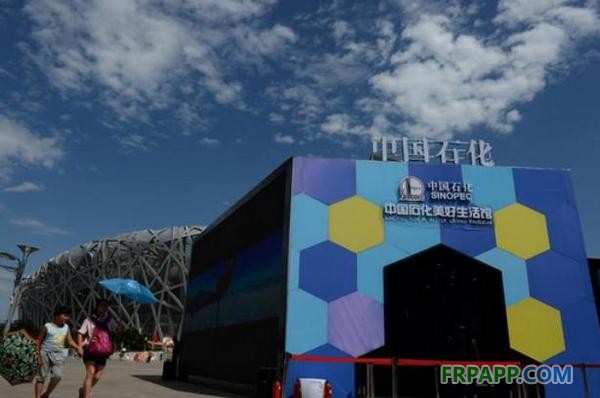 全球最大的六家化工企業