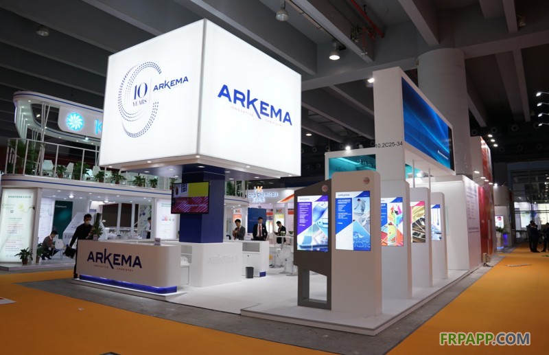 阿科瑪亮相2016中國國際涂料展：以全方位整體涂料解決方案支持本土市場發展