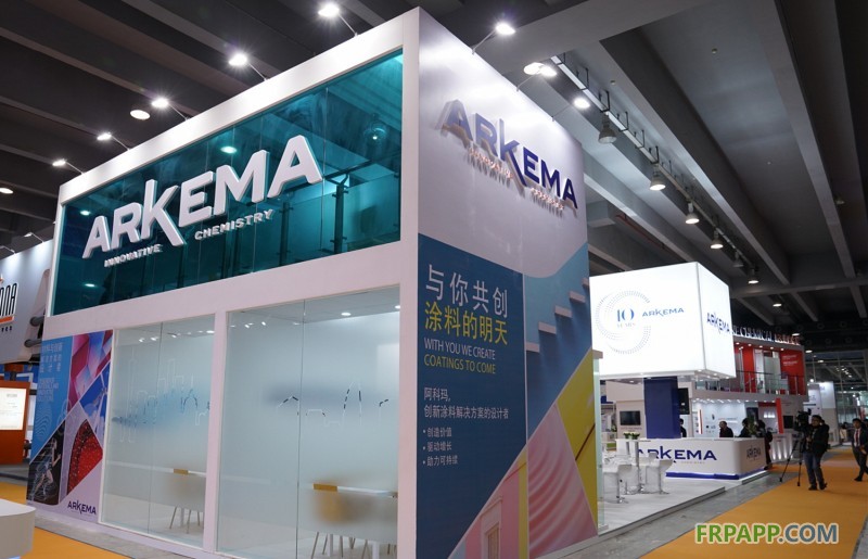 阿科瑪亮相2016中國國際涂料展：以全方位整體涂料解決方案支持本土市場發展