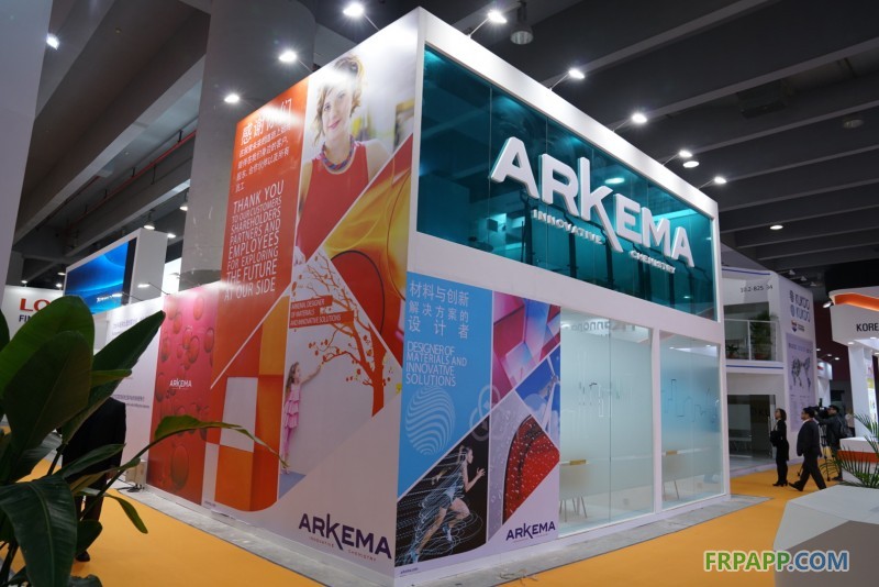 阿科瑪亮相2016中國國際涂料展：以全方位整體涂料解決方案支持本土市場發展