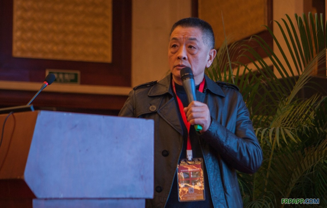 中國玻璃纖維/復(fù)合材料工業(yè)協(xié)會年會實時直播報道