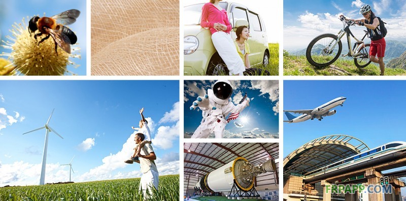 第24屆中國國際復合材料展覽會