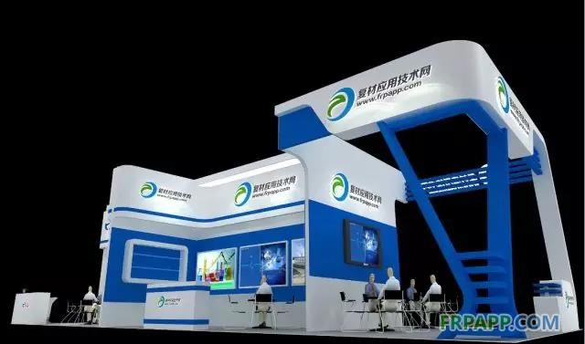 中國國際復合材料工業技術展覽會