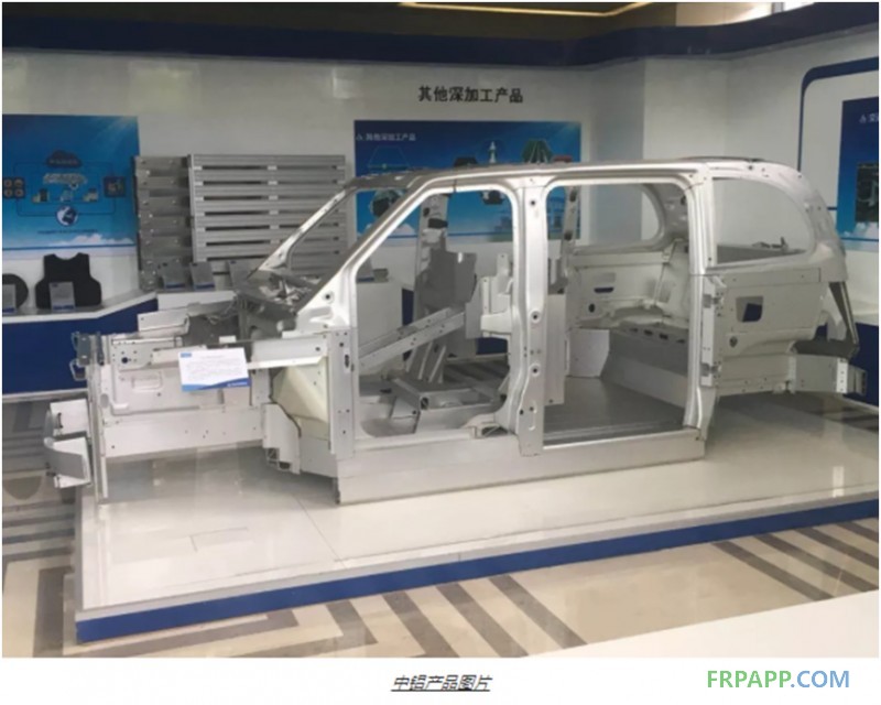 新材料、新技術、新工藝 汽車輕量化看點指南