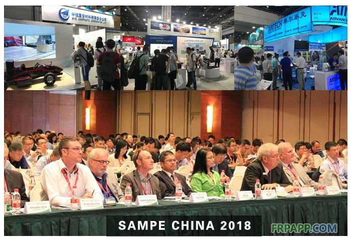 2019年會暨第十四屆先進復合材料制品、原材料、工裝及工程應用展覽會