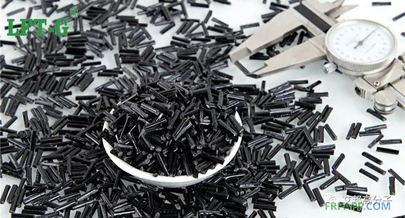 長纖維增強改性塑料迎來發展，未來將被應用于各領域