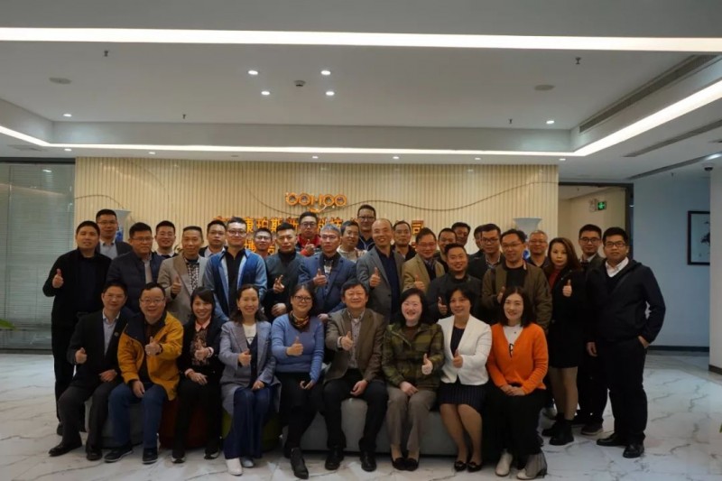 南部地區不飽和樹脂生產企業座談會圓滿舉行